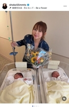 中川翔子、双子出産後の入院生活を絵日記で報告「笑うと地獄みたいにお腹痛い」