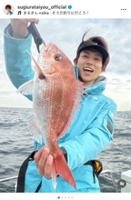 杉浦太陽、息子のお食い初め用の真鯛を自ら釣り上げ「ユメ〜！パパはやったぞ〜」