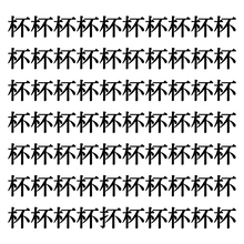 【漢字探しクイズ Vol.202】ずらっと並んだ「杯」の中にまぎれた別の漢字一文字は？