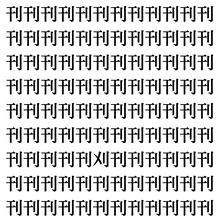 【漢字探しクイズ Vol.410】ずらっと並んだ「刊」の中にまぎれた別の漢字一文字は？