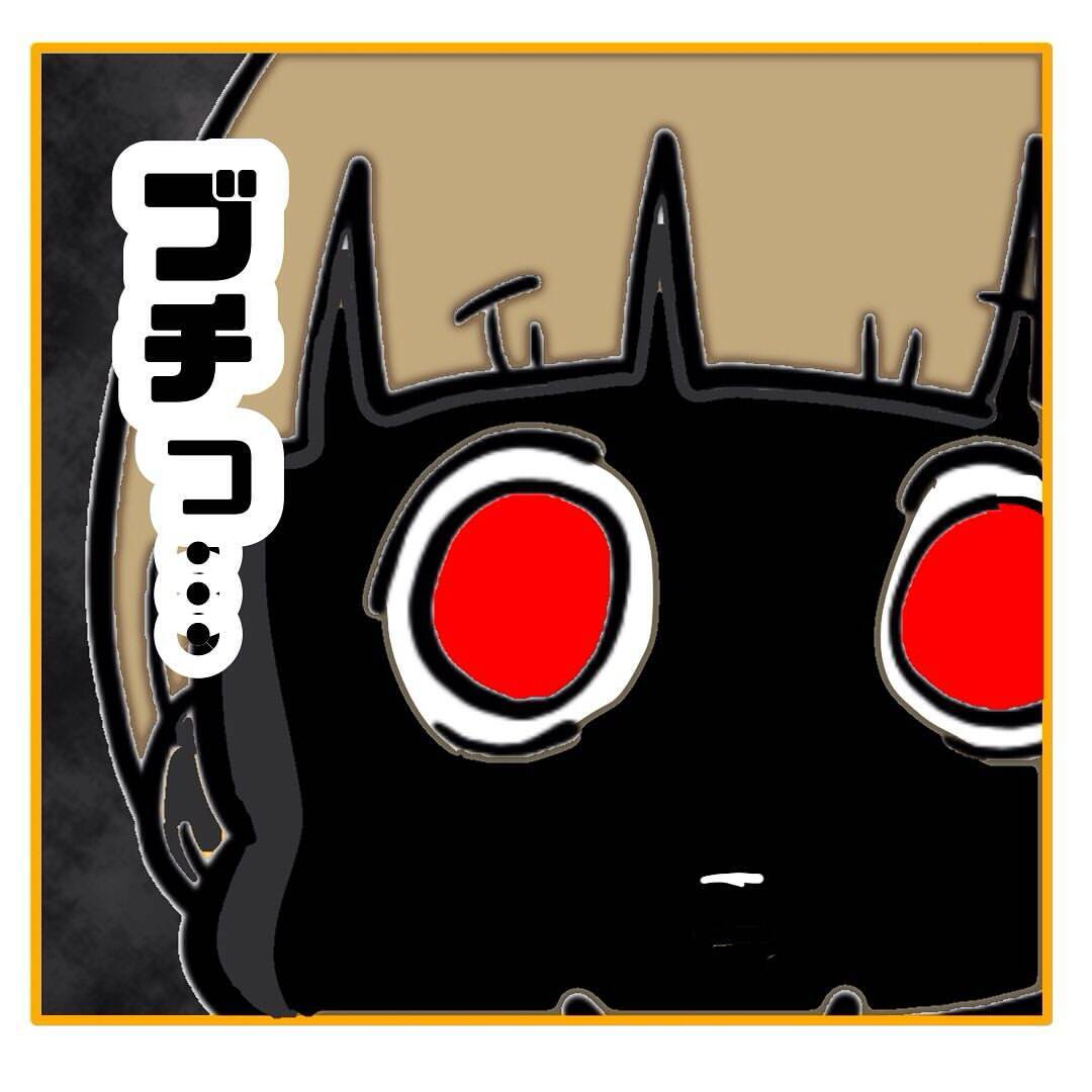 【漫画】「私のおかげで異動できてよかったね」とお返し【なんでもやります柳田さん Vol.90】