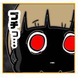 「【漫画】「私のおかげで異動できてよかったね」とお返し【なんでもやります柳田さん Vol.90】」の画像8