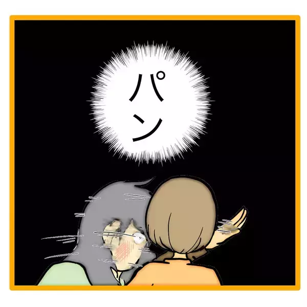 「【漫画】「私のおかげで異動できてよかったね」とお返し【なんでもやります柳田さん Vol.90】」の画像