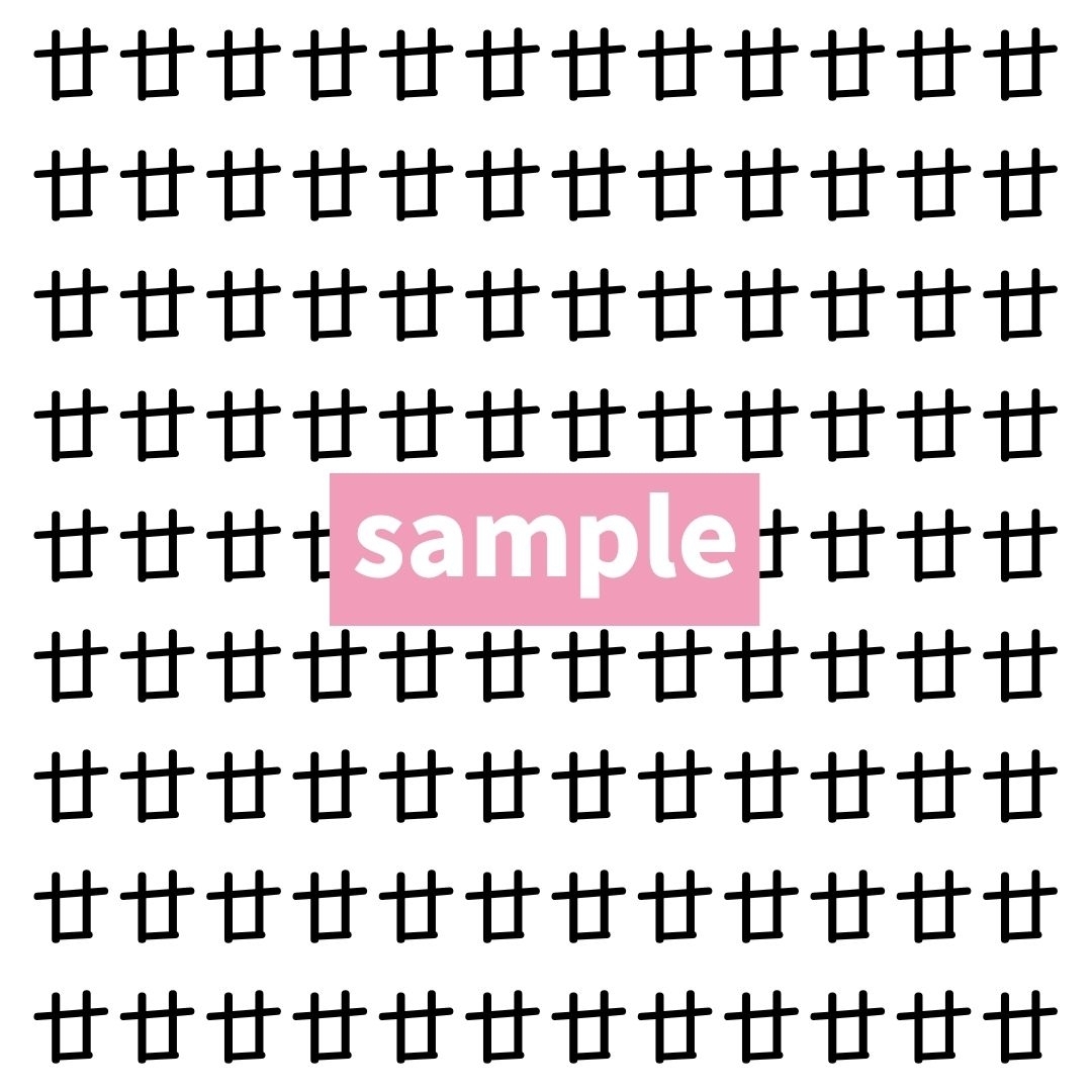 【漢字探し】ずらっと並んだ「廿」の中にまぎれた別の漢字一文字は？