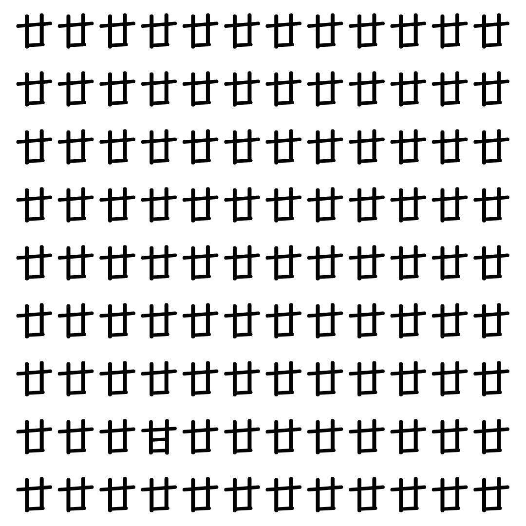 【漢字探し】ずらっと並んだ「廿」の中にまぎれた別の漢字一文字は？