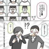 「【漫画】犯人が捕まり、いよいよ“面通し”に…ドラマみたい！【護送車に乗った話 Vol.12】」の画像2
