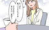 「【漫画】「イライラしてた」夫に暴言を繰り返した義姉が本音【義母に甘えちゃダメですか？ Vol.17】」の画像10