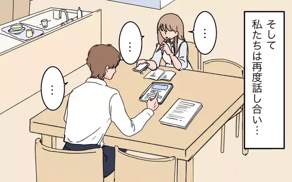 「【漫画】「イライラしてた」夫に暴言を繰り返した義姉が本音【義母に甘えちゃダメですか？ Vol.17】」の画像