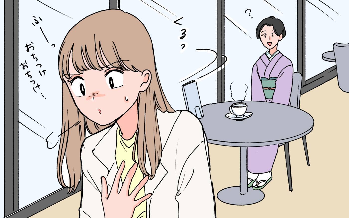 【漫画】「イライラしてた」夫に暴言を繰り返した義姉が本音【義母に甘えちゃダメですか？ Vol.17】