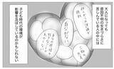 「私だってこんな人生を経験したくなかった　でも得られたものも…」の画像9
