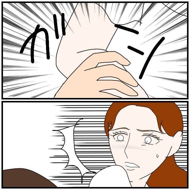 【漫画】同僚の夫から慰謝料請求…うちの夫は「お支払いします」【優しい夫とその同僚 Vol.115】