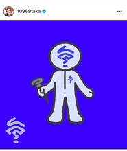 ワンオクTaka、2番目の弟の音楽活動公表を祝福「家族全員シンガー」