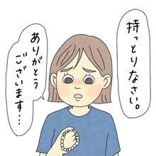 【漫画】友達だけじゃない…お母さんにも“憑いている”？【友達のドッペルゲンガー Vol.31】