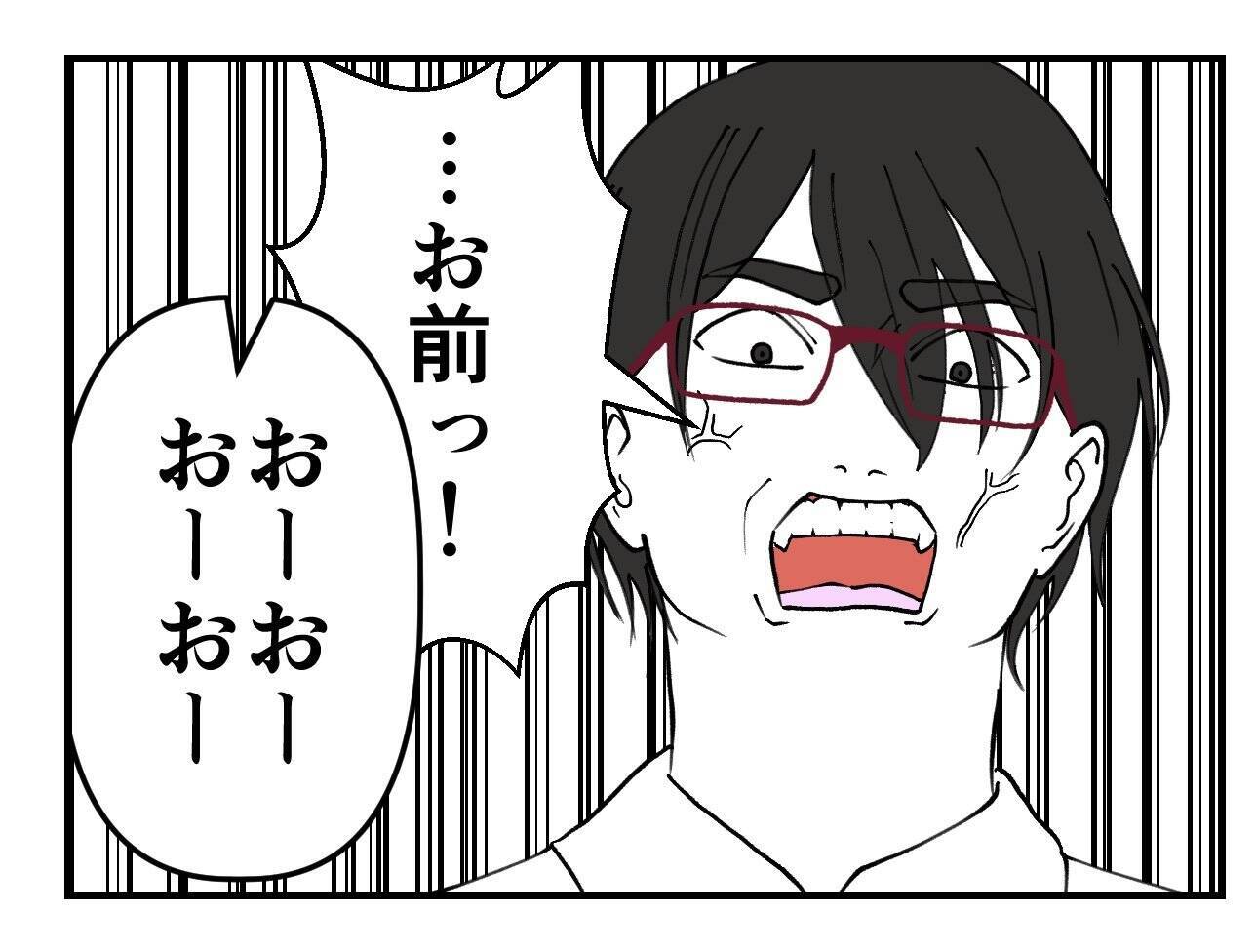 【漫画】もう絶対に屈しない！「訴えは取り下げません！」【既婚者に迫られた話 Vol.50】