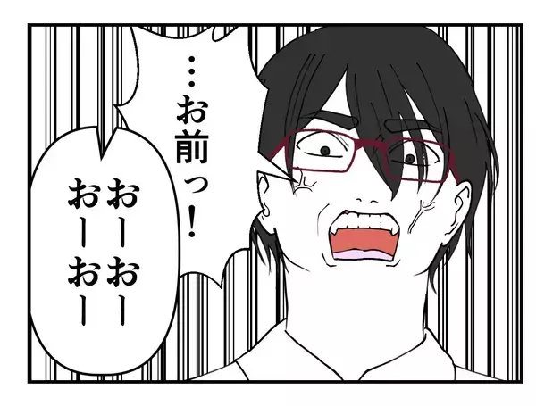 「【漫画】もう絶対に屈しない！「訴えは取り下げません！」【既婚者に迫られた話 Vol.50】」の画像