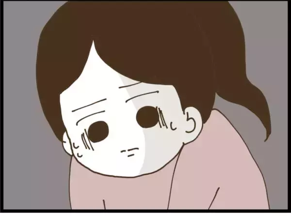 「【漫画】家にいるのが怖い！ 従兄弟にかくまってもらおう【出会ったばかりですが好きです Vol.39】」の画像