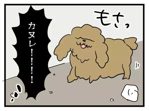 「【漫画】猫に加えてチワワにトリミングされていないプードルも！【恐怖の義実家1泊2日 Vol.5】」の画像