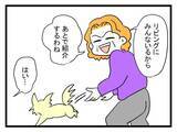 「【漫画】猫に加えてチワワにトリミングされていないプードルも！【恐怖の義実家1泊2日 Vol.5】」の画像7