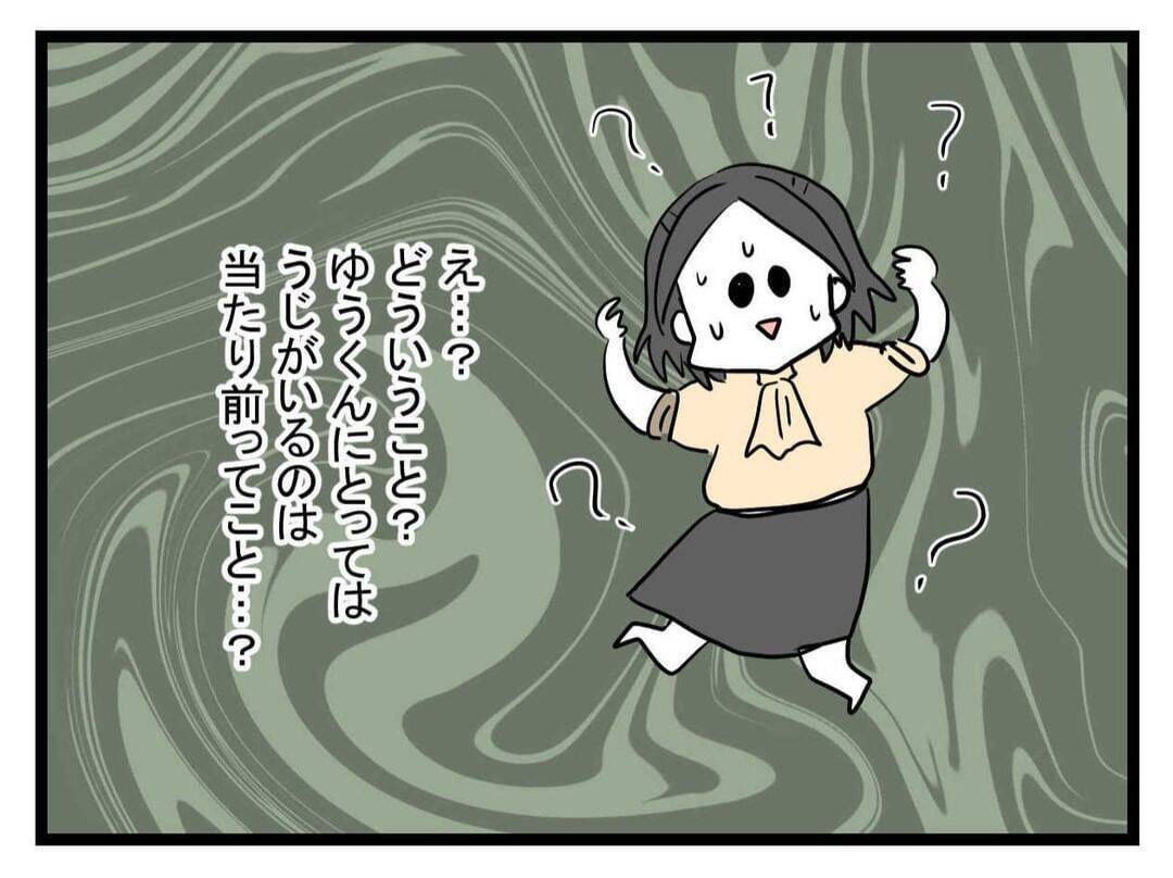 【漫画】ムリムリ！ 家の中にウジ虫がいるのが「普通」って？【恐怖の義実家1泊2日 Vol.19】