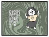 「【漫画】ムリムリ！ 家の中にウジ虫がいるのが「普通」って？【恐怖の義実家1泊2日 Vol.19】」の画像5