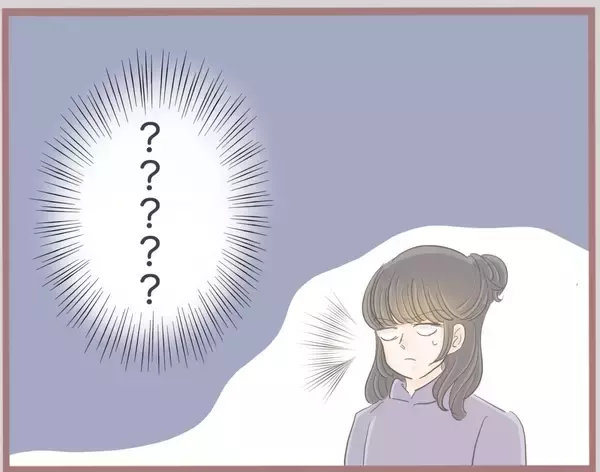 「【漫画】時は流れ、私は婚約者と実家に挨拶へ…偶然妹はいなかった【妹の人生が大転落 Vol.7】」の画像