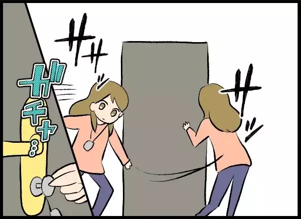 「「これやってるわ」さらなる確たる証拠をつかむため、プロに調査を依頼」の画像