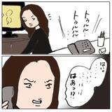 「「5分以内に返信しないと友達やめるって言ったよね」あおいちゃんが怖い…」の画像18