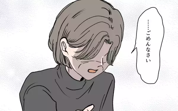 「「私だけ不幸なんて嫌よ！」因果応報だと諭された義母がまさかの一言」の画像