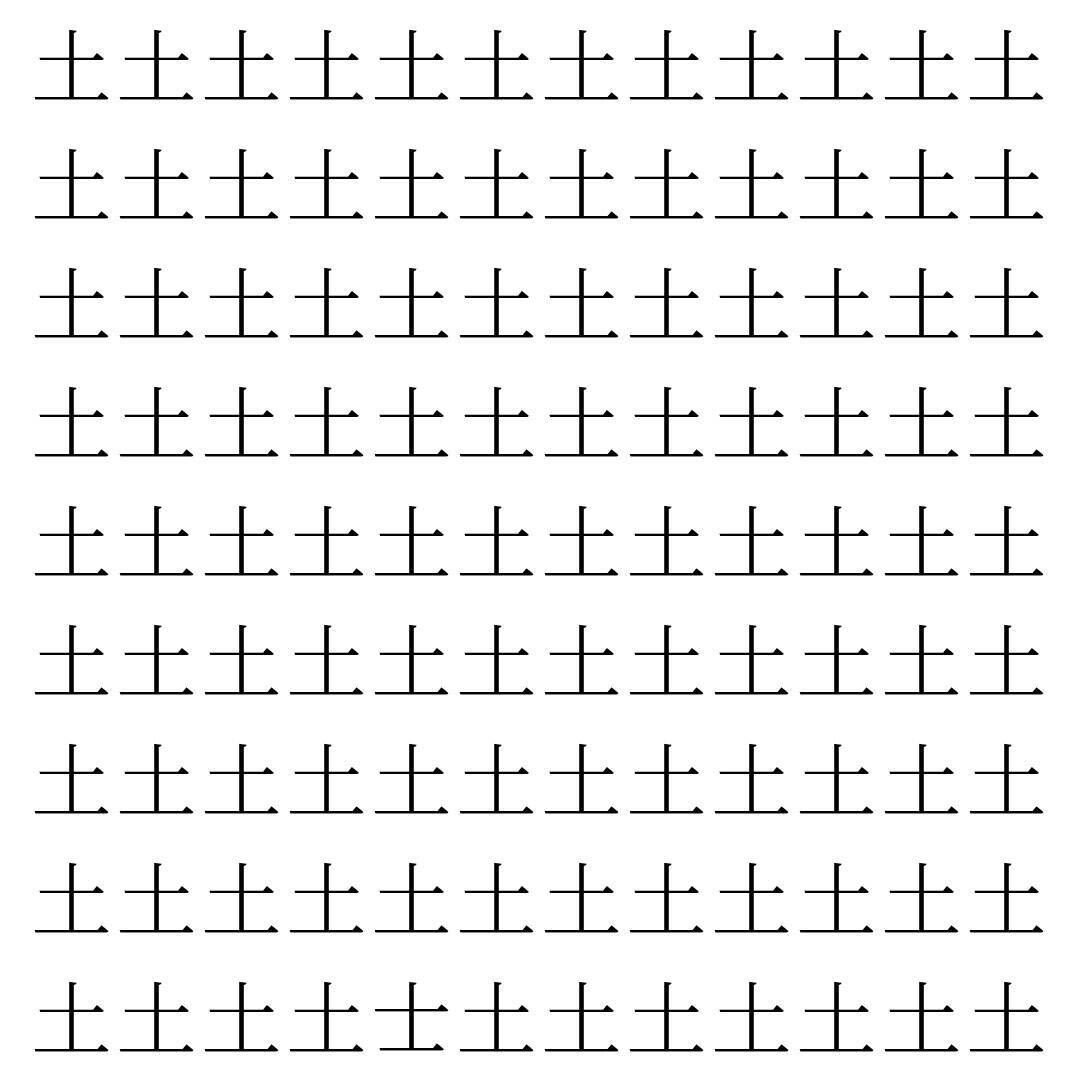 【漢字探し】ずらっと並んだ「土」の中にまぎれた別の漢字一文字は？