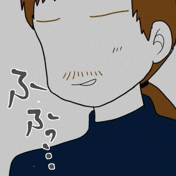 離婚届を提出された夫の「生活はどうする？」に妻の返答は？