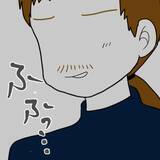 「離婚届を提出された夫の「生活はどうする？」に妻の返答は？」の画像6