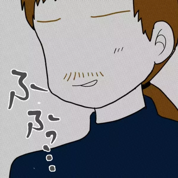 「離婚届を提出された夫の「生活はどうする？」に妻の返答は？」の画像