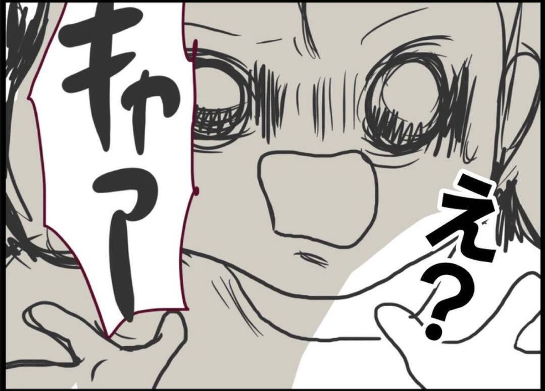 「セクシーな人だね」派手な見た目に旦那はイチコロ　平凡な主婦の日常を壊す不気味な隣人女性【漫画】