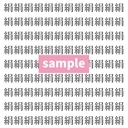 【漢字探し】ずらっと並んだ「絹」の中にまぎれた別の漢字一文字は？の画像