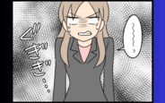 【漫画】「嘘つき！」怒りを募らせる問題社員とついに直接対決!?【勝手に結婚届を出された元彼の三角関係 Vol.83】