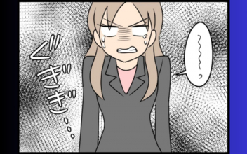 「嘘つき！」怒りを募らせる問題社員とついに直接対決!?