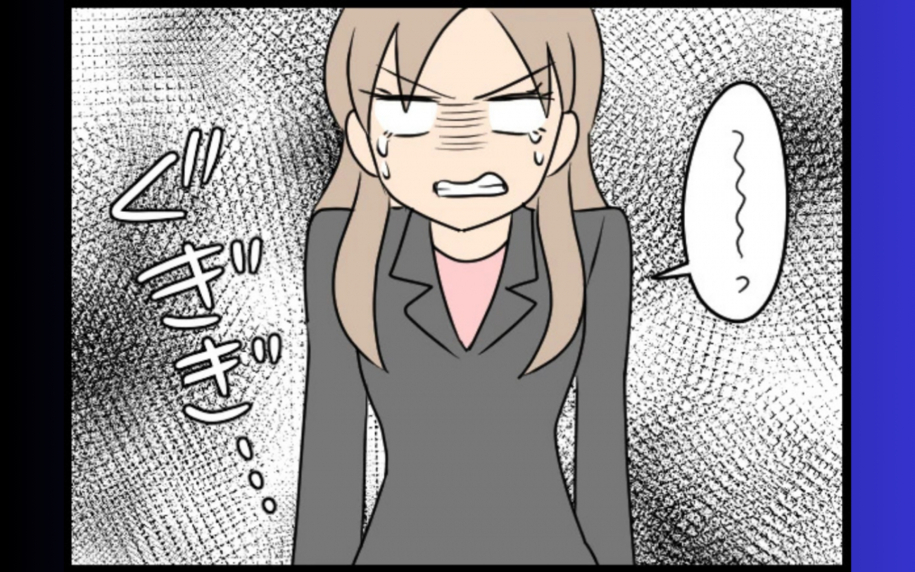 「嘘つき！」怒りを募らせる問題社員とついに直接対決!?