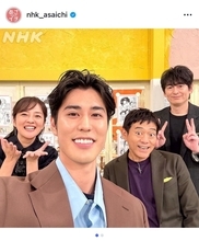 寛一郎、「あさイチ」で本音トーク　鈴木奈穂子アナが“素直すぎる一面”にほっこり