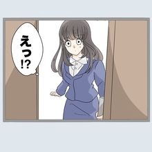 【漫画】やってきたのは夫ではなく…〇〇だった【不倫旦那と女を閉じ込めてみた Vol.28】