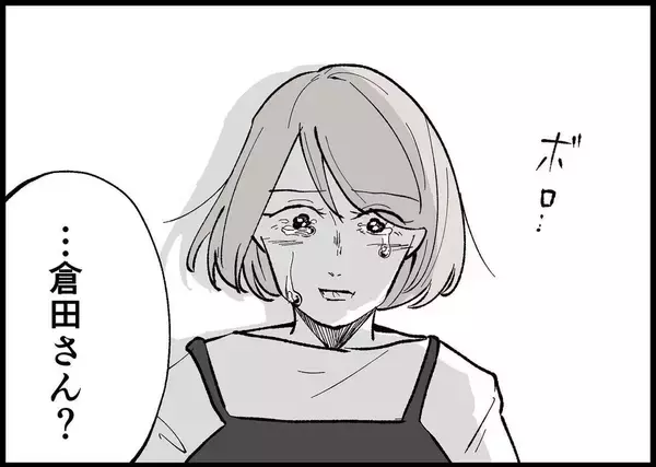 「【漫画】一生懸命働きすぎて切迫流産…私のせい？【僕と帰ってこない妻 Vol.265】」の画像