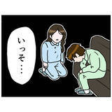 「【漫画】2カ月入院していて体重が10キロ落ちた…大学生の悲痛な叫び【母とうつと私。 Vol.49】」の画像9