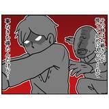 「【漫画】2カ月入院していて体重が10キロ落ちた…大学生の悲痛な叫び【母とうつと私。 Vol.49】」の画像2