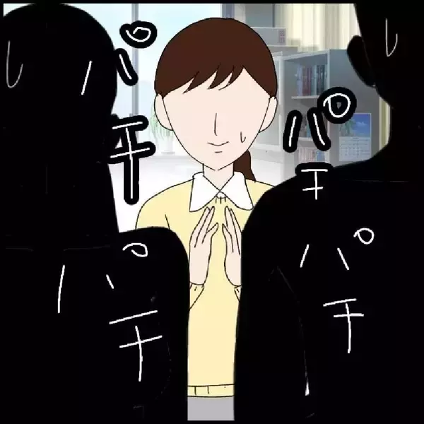 「赴任早々、自慢話ばかり　マドンナ気取りの非常勤講師に教員も生徒も唖然【漫画】」の画像