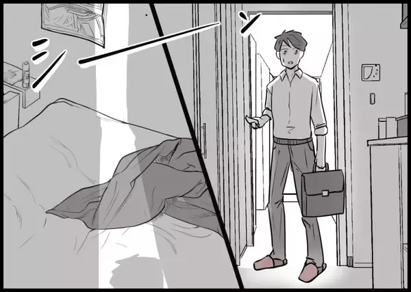 「「しばらく帰りません」家族サービスも家事も頑張っていたのに…夫が気づかなかった妻の限界【漫画】」の画像