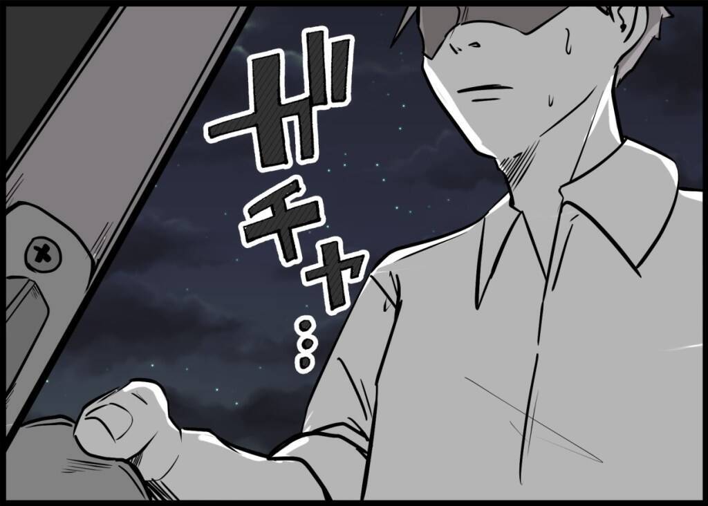 「しばらく帰りません」家族サービスも家事も頑張っていたのに…夫が気づかなかった妻の限界【漫画】