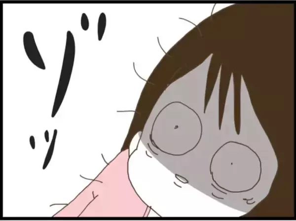 「【漫画】出産直後にずかずかと入ってくる義父…なんて非常識【マジメだと思ってた義父は… Vol.13】」の画像