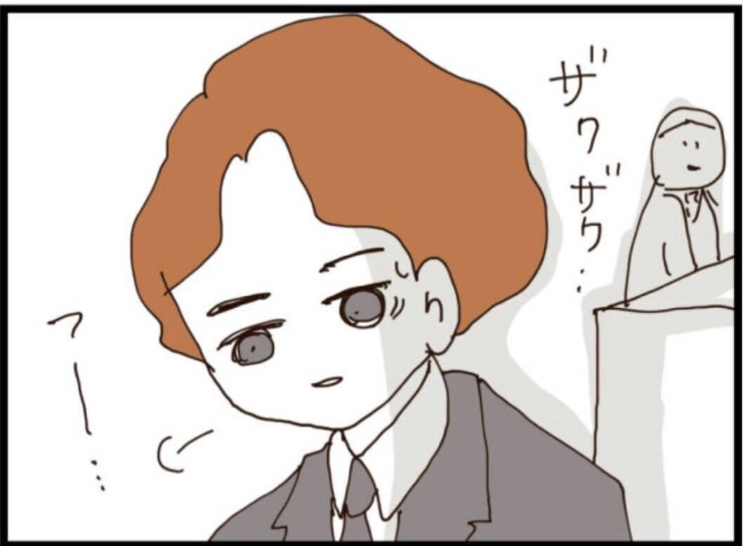 【漫画】義父の血を受け継ぐ夫も“そういう気”があった【マジメだと思ってた義父は… Vol.150】