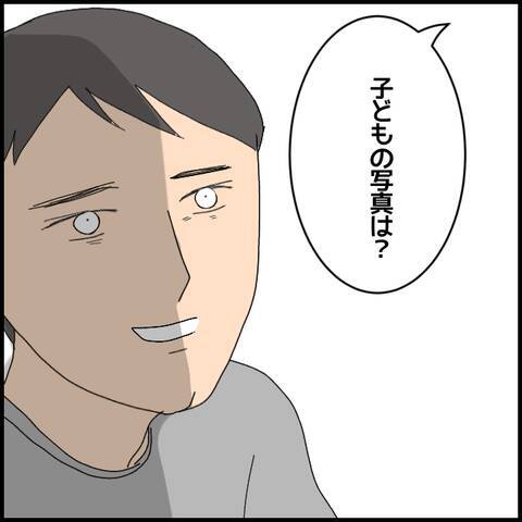 亡くなったと聞かされた子どもの写真はいったい誰？ 緻密に計算された虚構が明らかに！