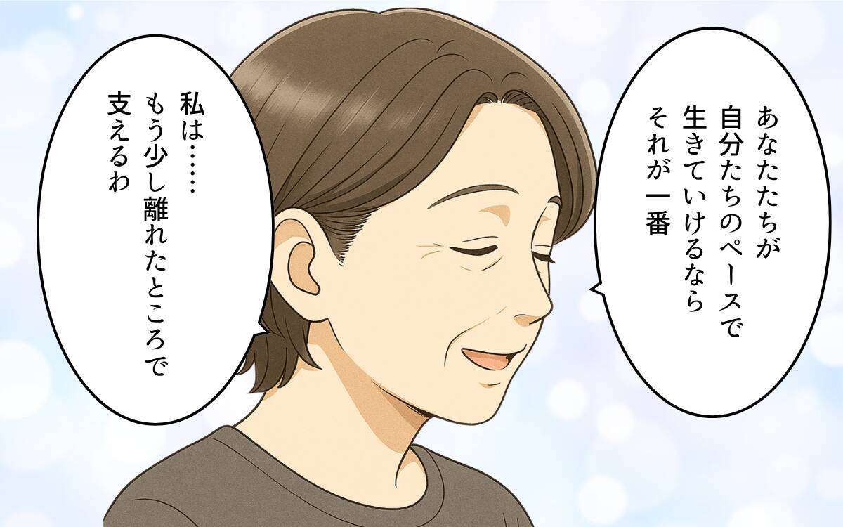 義母との同居を続けることはできない…夫婦が語った価値観の変化と家族への想い