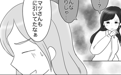 「ついにキレてしまった…」限界突破した役員ママの反乱…リスク回避ママはどう出る？の画像